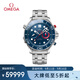 歐米茄（OMEGA）瑞士手表 海馬潛水美洲杯版男表210.30.44.51.03.002 禮物