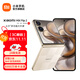 小米Xiaomi MIX Flip 2 5G折疊屏智能手機 小米手機小折疊屏 徠卡影像 格子金 12GB+512GB 官方標配