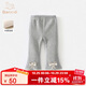 班喜迪女童褲子秋冬款新款寶寶加絨休閑褲童裝公主打底褲兒童喇叭褲冬裝 灰色 加絨 100