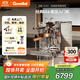格米萊（GEMILAI）【補貼】白鯨G3035家用半自動(dòng)咖啡機E61高性能意式奶泡機商用咖啡機 3035C不銹鋼
