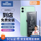 諾希 適用于蘋(píng)果11電池【3C認證 免費到店安裝】iphone 11手機內置電池更換大容量 至尊版3600mAh