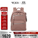 途明（TUMI）VOYAGEUR女士新款輕質(zhì)尼龍雙肩背包 電腦包  閨蜜禮物