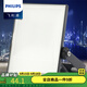 飛利浦（PHILIPS） led投光燈戶(hù)外IP65防水防塵路燈室外庭院工程廣告投射燈倉庫照明泛光燈 20W-1600流明 4000K中性光