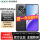 OPPO A3i plus 水墨黑 12GB+512GB