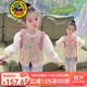 G.DUCKKIDS兒童套裝春秋款女童套裝新中式三件套2024新款女寶寶衣服時(shí)髦洋氣 三件套套裝 100 （建議身高90cm 3-4歲）cm