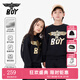 BOY JUNIOR春秋潮牌休閑圓領(lǐng)套頭衛衣百搭燙金翅膀logo印花男童女童 黑色 新-第二批 130