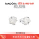 潘多拉（PANDORA）雪映玫瑰耳釘白色優(yōu)雅高級時(shí)尚小眾設計感生日禮物送女友 1-均碼 293209C01 均碼