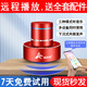 艾丁新款艾丁共振音箱X1遠程控制定時(shí)播放wifi升級骨傳導無(wú)線(xiàn)藍牙音響大功率 X1中國紅-全套配件