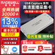 MAGEWELL美樂(lè )威采集卡4KPRO60RGB32 HDMIUSB數據高清視頻采集卡電腦索尼康佳能微單反相機抖音團直播旗艦店 Gen2 SDI版高清采集【順豐＆專(zhuān)票+買(mǎi)貴退差】