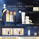 肌膚之鑰（CPB）精華水170mL+日乳125mL+夜乳125mL生日禮物送女友