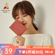 稻草人（MEXICAN）牛皮錢(qián)包女短款折疊簡(jiǎn)約女士錢(qián)包迷你清新零錢(qián)包生日禮物送女生 橘粉色