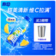 脈動(dòng)菠蘿口味 600ML*15瓶 維C低糖維生素功能飲料運動(dòng)必備宋雨琦同款