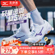 美津濃（MIZUNO）排球鞋輕便耐磨訓練透氣羽毛球鞋乒乓球鞋室內外男女運動(dòng)鞋 暮山紫【熱銷(xiāo)】CYCLONE SPEED CN 42 =270mm