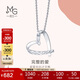 周生生心影系列心形鉑金吊墜女款不含鏈89841P定價(jià)