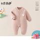 貝樂(lè )咿嬰兒衣服秋冬季夾棉連體衣加厚保暖爬爬服寶寶衣服外出服棉服棉襖 7690-藕粉 59cm （1-3個(gè)月8-12斤）