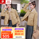 皮爾卡丹（pierre cardin）小香風(fēng)輕薄羽絨服女2024秋冬新款時(shí)尚韓版小個(gè)子白鴨絨保暖外套潮 卡色 S