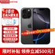 Apple【分期0首付】蘋(píng)果16promax iphone16promax全網(wǎng)通5G雙卡雙待手機 iPhone16pro max黑色鈦金屬 256GB 全網(wǎng)通+配件大禮包