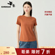 哥弟（GIRDEAR）女裝簡(jiǎn)約百搭圓領(lǐng)莫代爾棉短袖T恤女1301048 柑橘 M (3碼)