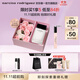 納西索·羅德里格斯（Narciso Rodriguez）11.11搶先購for her女士淡香精30ml禮盒白瓶花香調持久香水納西素
