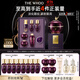 后Whoo凝顏眼霜禮盒8件套淡化細紋眼霜護膚品套裝生日禮物送女生