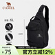 駱駝（CAMEL）戶外運(yùn)動(dòng)單肩包男女斜挎健身小包休閑挎包騎行包173BAB5009B黑色