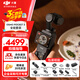 大疆（DJI）Osmo Pocket3 靈眸口袋云臺相機 DJI手持數碼相機 旅游vlog美顏攝像 高清增穩 全能套裝 官方標配
