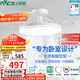 雷士（NVC）LED照明枕邊風(fēng)風(fēng)扇燈吊扇燈北歐臥室全光譜1級能效智控36瓦包安裝