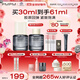 PMPM松露氣泡油30ml 護膚品補膠原面部精華液 護膚品 禮物送女友