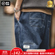 馬登工裝美式休閑丹寧哈倫牛仔褲寬松蘿卜束腳燈籠錐形褲子男秋 牛仔藍 XL