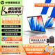 HP 惠普戰66八代酷睿標壓輕薄筆記本電腦 2025新款商務(wù)辦公大學(xué)生學(xué)習設計游戲本手提電腦 定制 25款16’酷睿7標壓 2.5K屏 32G 1TB固態(tài) 高性能 | 戰力Ai