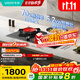 華帝（VATTI）【鴛鴦灶+70%熱效率+煙灶聯(lián)動(dòng)】國家補貼燃氣灶天然氣嵌入式聚能灶5.2kW猛火煤氣爐灶臺灶具i10511