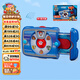汪汪隊立大功（PAW PATROL）狗狗巡邏救援隊生日禮物兒童男孩女孩玩具萊德隊長(cháng)平板