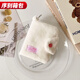 葉余新款馬卡龍毛絨零錢(qián)包學(xué)生掛件純色卡包小清新耳機包數據線(xiàn)收納包 天宇零錢(qián)卡包馬卡龍毛絨款云朵白