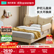 林氏家居奶油風(fēng)兒童床護欄床1.5米單人床兒童房小戶(hù)型臥室家具BC359