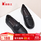 蜘蛛王（SPIDER KING）樂(lè )福鞋女時(shí)尚單鞋休閑皮鞋女豆豆鞋簡(jiǎn)約舒適媽媽鞋女鞋 黑色 39 