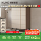 顧家家居奶油風(fēng)斗柜臥室五斗柜儲物柜分區收納PT7851GW 五斗柜    