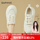 達芙妮（DAPHNE）星星板鞋女運動(dòng)鞋小白鞋女生厚底增高學(xué)生百搭秋冬 米色6.5cm 跟高6.5cm 37 (235mm)