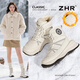 ZHR白色雪地靴女冬季新品加絨加厚戶(hù)外中筒靴保暖大鵝棉鞋 米色 36