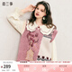 兩三事自由花束 2024冬季新款森系風(fēng)提花拼色不對稱(chēng)下擺無(wú)袖毛衣女 粉色-y S