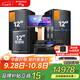 山水（SANSUI）M512 家庭ktv音響套裝 專業(yè)效果器純后級功放家庭影院點歌機一體機卡包音箱ktv唱歌全套設(shè)備卡拉OK 【M512系列2.1】山水全套原裝旗艦