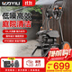 億力洗車(chē)機2000W家用清洗機高壓洗車(chē)水槍洗車(chē)高壓水泵洗院子5310推車(chē)