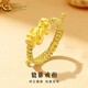 中國黃金（CHINA GOLD）貔貅18K金戒指女士蝴蝶結編織指環(huán)情人節生日禮物送女朋友老婆 18K貔貅戒指【金色】