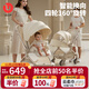 優(yōu)樂(lè )博（ULOP）四輪萬(wàn)向嬰兒車(chē)0-3歲用折疊可坐可躺帶減震雙向嬰兒推車(chē)輕便折疊 嬰兒推車(chē)0-6歲嬰幼兒遛娃神器 一鍵換向高景觀(guān)雙向可坐可躺