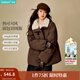 茵曼2025秋冬女裝新款羊羔毛領(lǐng)牛角扣厚羽絨服保暖短款面包服外套 深咖色 M 163-167cm /111-120斤