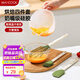 美廚（maxcook）油刷刮刀過(guò)濾量杯打蛋器 刷子抹刀料理碗 烘焙工具4件套MCPJ5526