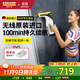 KARCHER德國卡赫 原裝進(jìn)口無(wú)線(xiàn)擦窗機鏡面玻璃臺面吸刮一體機 WV6 新款進(jìn)口擦窗機