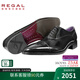 REGAL麗格皮鞋日本制鏡面皮鞋內里牛皮固特異皮鞋男25AR  B(黑色) 41