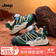 JEEP吉普兒童運動(dòng)鞋春秋款皮面男童鞋女童跑步鞋海王綠/棋盤(pán)灰27