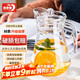 青蘋(píng)果家用涼水壺玻璃冷水壺飲料壺茶水壺水杯高顏值玻璃茶杯1.3L