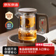 京東京造 飄逸杯 泡茶壺茶水分離泡茶杯耐熱玻璃大容量懶人茶具520ml